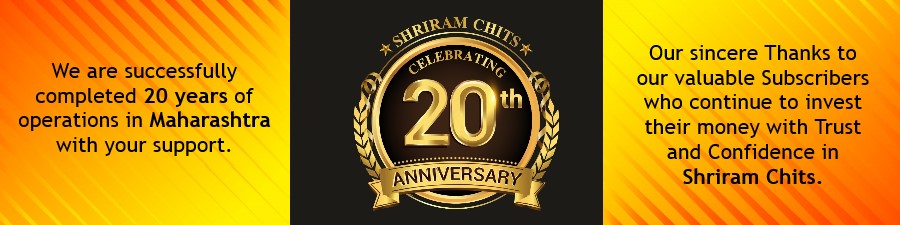 Welcome to Shriram Chits - Wise Investments - Wise Borrowings